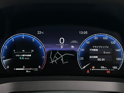 صورة مصغرة 61 لـ 2026 Toyota VELLFIRE