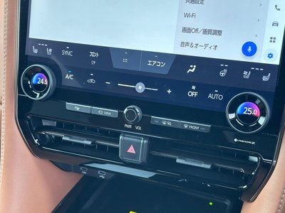 صورة مصغرة 52 لـ 2026 Toyota VELLFIRE