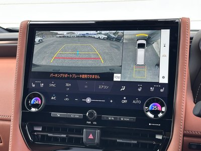 صورة مصغرة 48 لـ 2026 Toyota VELLFIRE