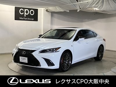 LEXUS ES - 1