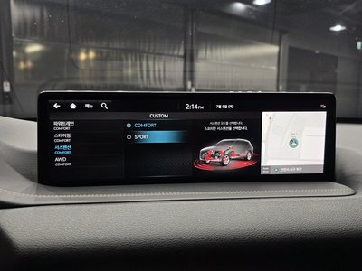 2022 Genesis GV80 — миниатюра 17