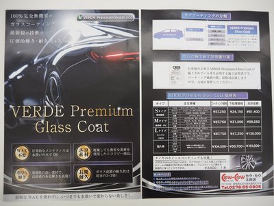 2024 Toyota ALPHARD — фото 3