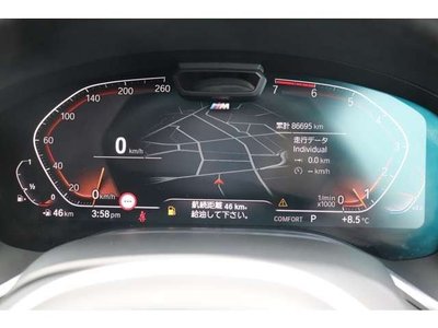 2020 BMW 7 SERIES — миниатюра 16