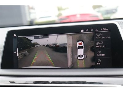 2020 BMW 7 SERIES — миниатюра 50
