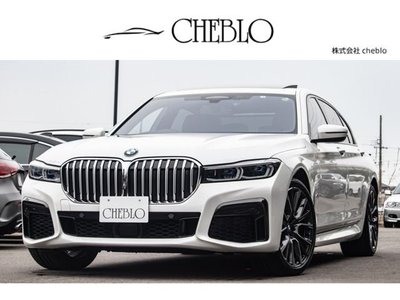 BMW 7 SERIES - 1