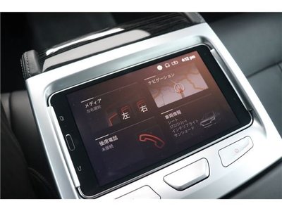 2020 BMW 7 SERIES — миниатюра 45
