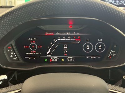 2021 AUDI RS Q3 缩略图 25