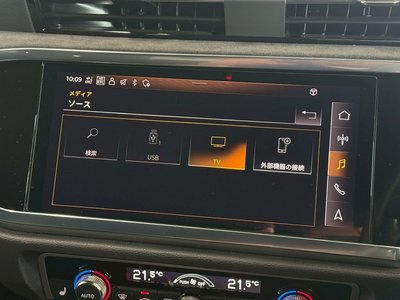 2021 AUDI RS Q3 缩略图 28