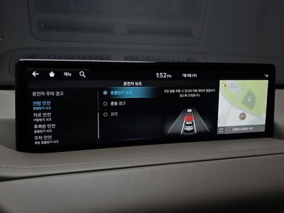 2023 Genesis GV80 — миниатюра 16