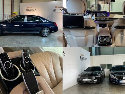 MERCEDES-BENZ S-CLASS - 1