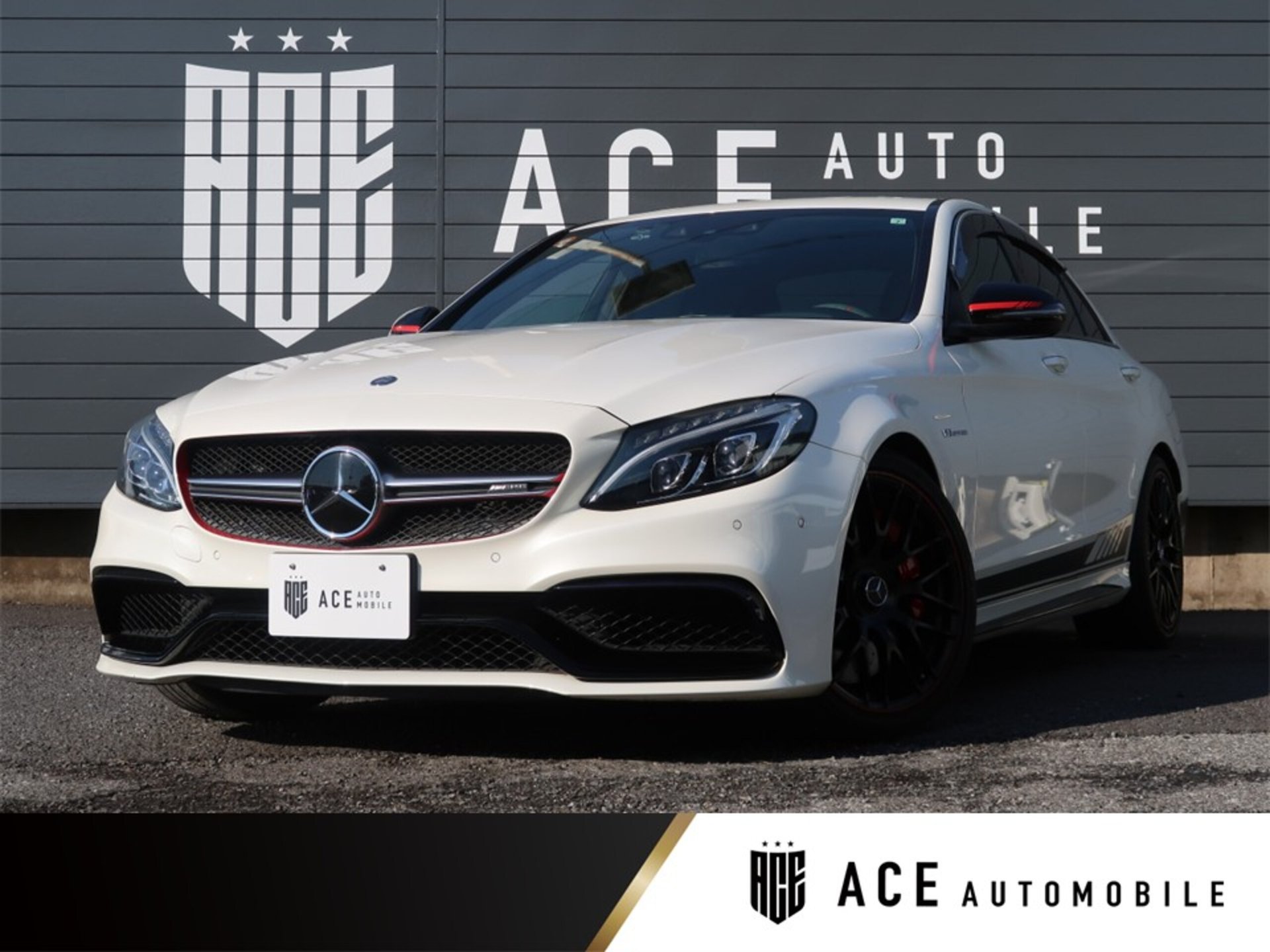 MERCEDES-BENZ C-CLASS AMG - View 1