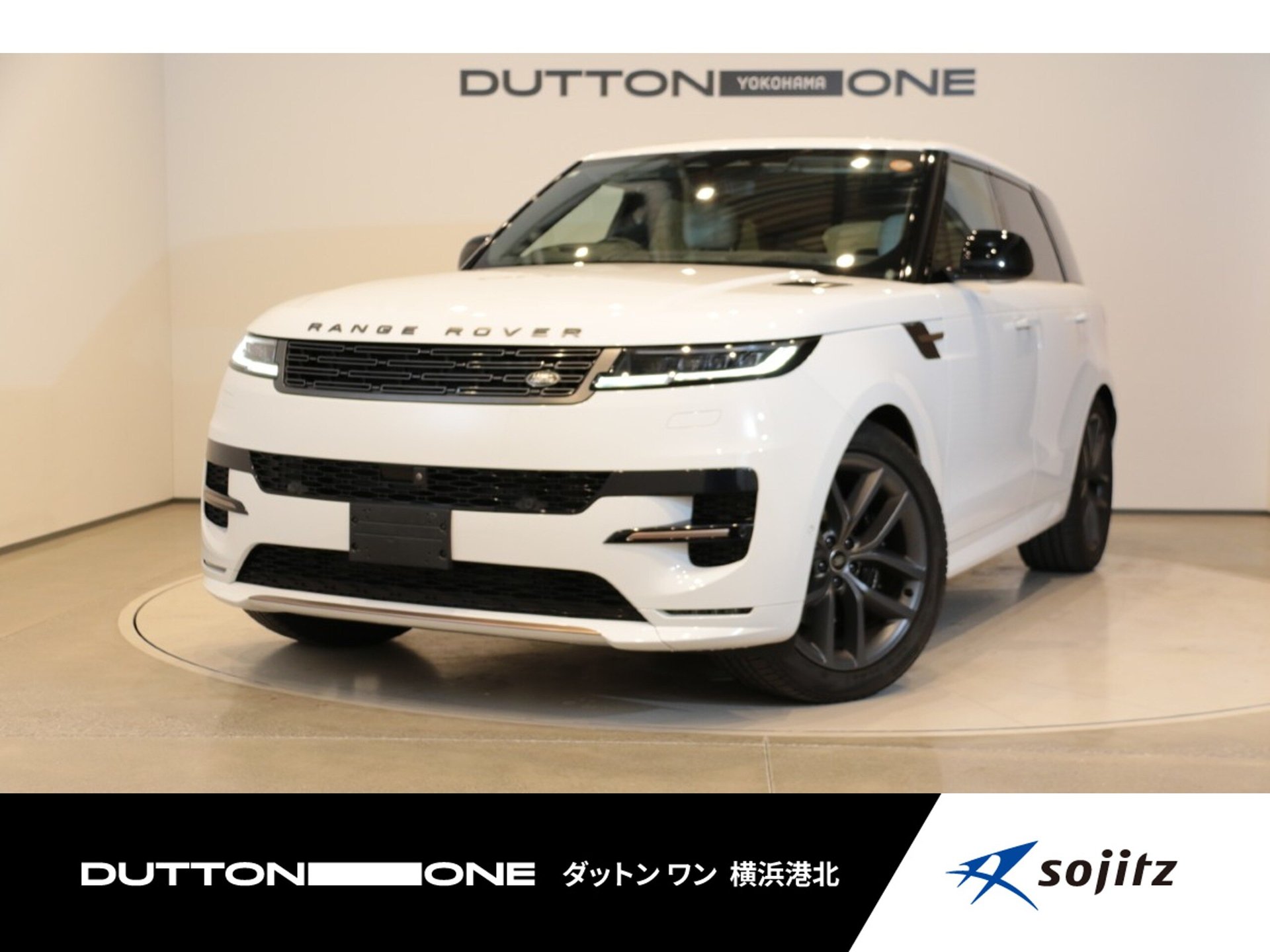 LAND ROVER RANGE ROVER SPORT - View 1