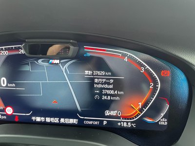 صورة مصغرة 20 لـ 2022 BMW X4