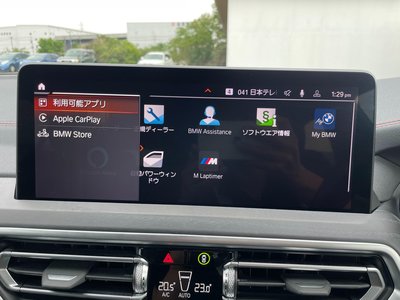 صورة مصغرة 43 لـ 2022 BMW X4
