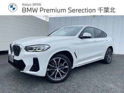 BMW X4 - 1