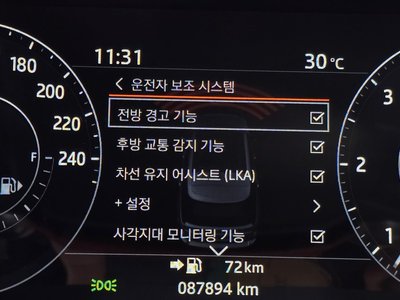 صورة مصغرة 16 لـ 2017 LAND Rover RANGE ROVER