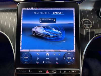 2025 MERCEDES-BENZ C-CLASS thumbnail 32