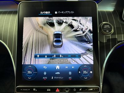 2025 MERCEDES-BENZ C-CLASS thumbnail 26