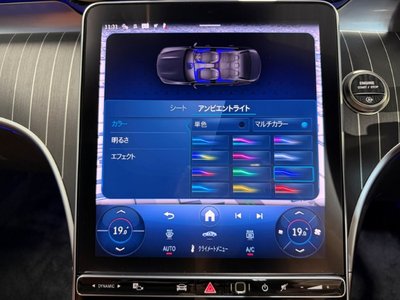 2025 MERCEDES-BENZ C-CLASS thumbnail 29
