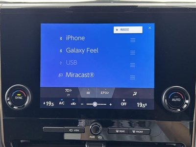 2026 TOYOTA ALPHARD — миниатюра 13