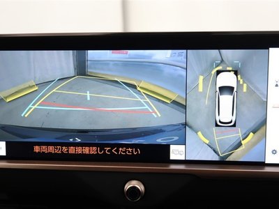 TOYOTA CROWN ESTATE - 7