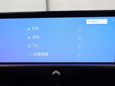 TOYOTA CROWN ESTATE - 8