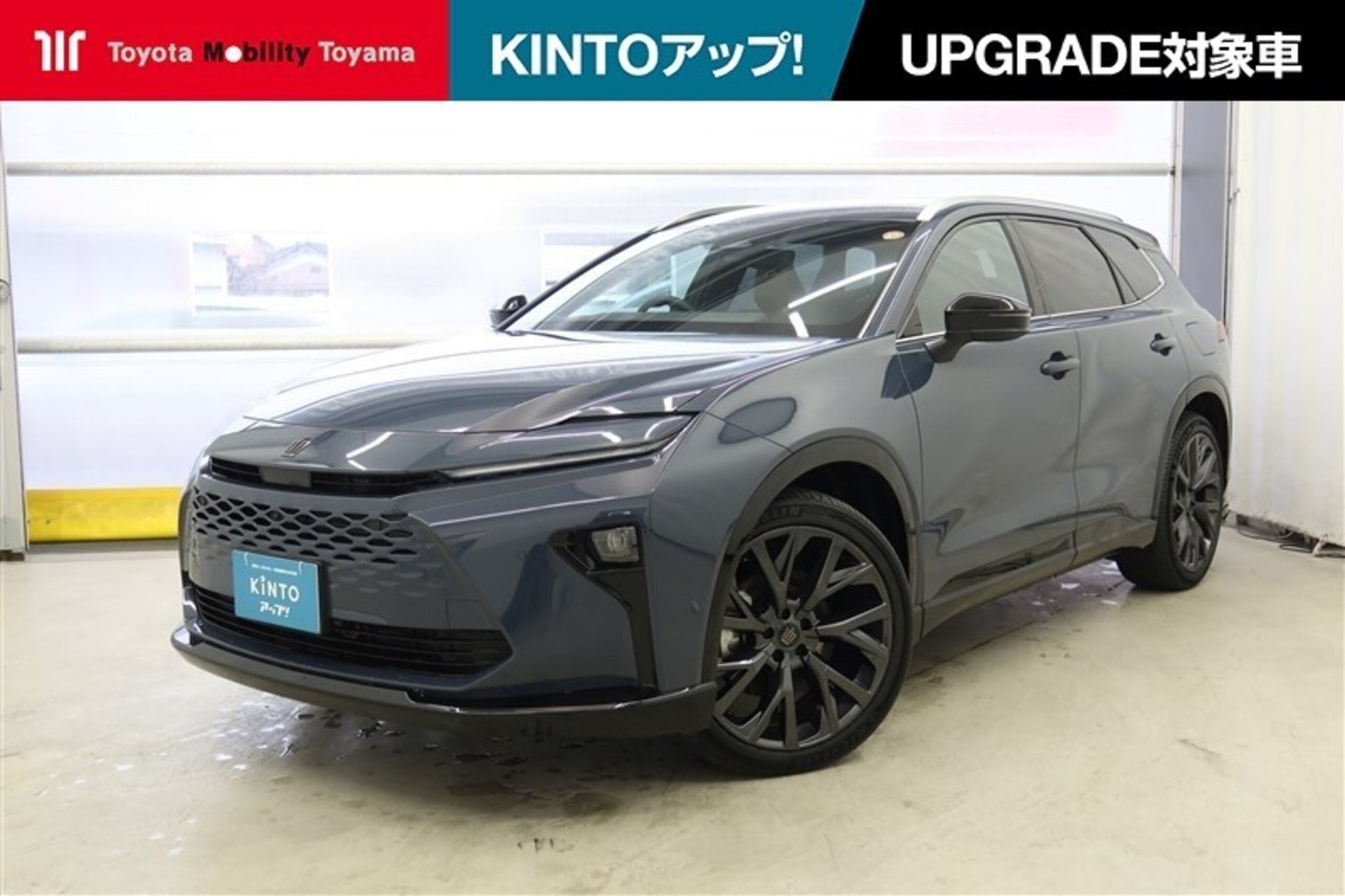 TOYOTA CROWN ESTATE - View 1