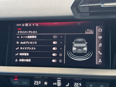 2023 AUDI RS3 SPORTBACK 缩略图 86