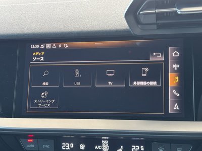 2023 AUDI RS3 SPORTBACK 缩略图 74