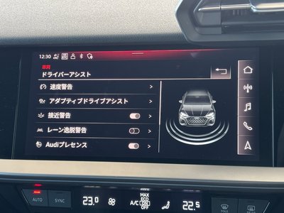 2023 AUDI RS3 SPORTBACK 缩略图 81