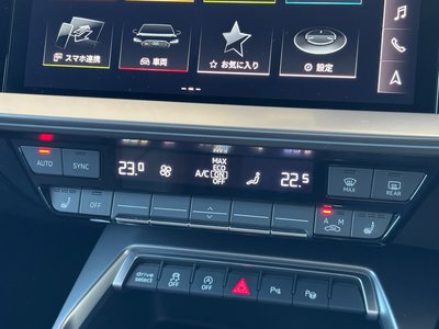 2023 AUDI RS3 SPORTBACK 缩略图 90
