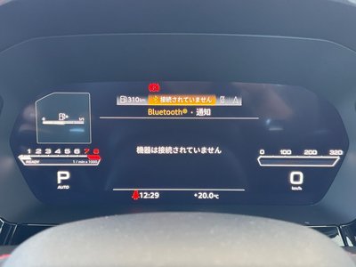 2023 AUDI RS3 SPORTBACK 缩略图 139