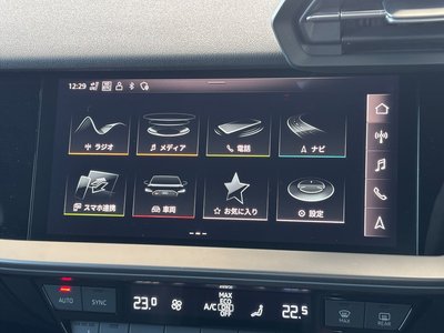 2023 AUDI RS3 SPORTBACK 缩略图 60