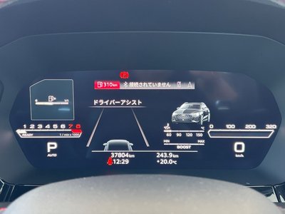 2023 AUDI RS3 SPORTBACK 缩略图 142