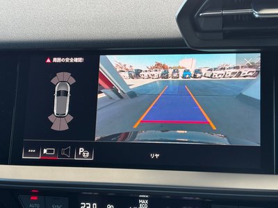 2023 AUDI RS3 SPORTBACK 缩略图 68