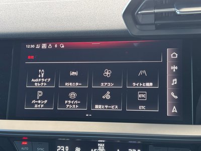 2023 AUDI RS3 SPORTBACK 缩略图 76