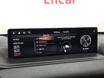 2020 Genesis GV80 — миниатюра 23