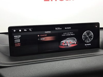 2020 Genesis GV80 — миниатюра 25