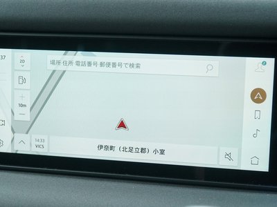 2022 LAND Rover DEFENDER — миниатюра 102