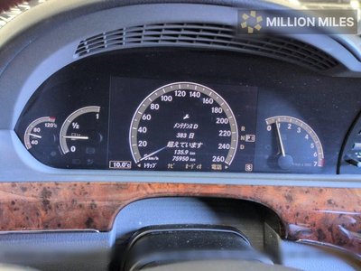 MERCEDES-BENZ S-CLASS - 6