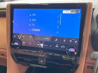 2024 Toyota VELLFIRE — миниатюра 23