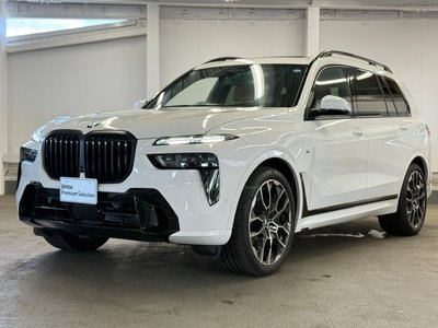 صورة 1 لـ 2025 BMW X7