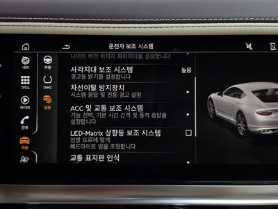 صورة مصغرة 17 لـ 2019 Bentley CONTINENTAL