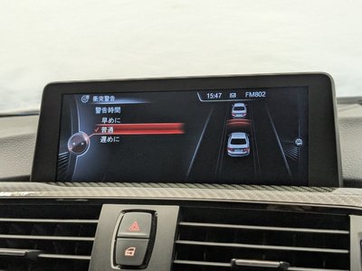 صورة مصغرة 34 لـ 2014 BMW M3 SEDAN