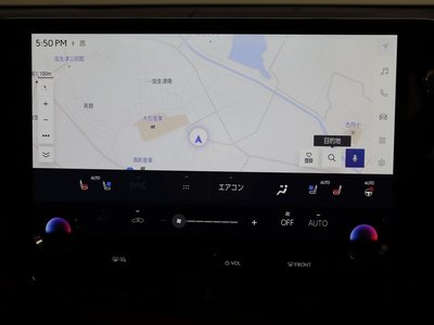 2024 Lexus NX thumbnail 15
