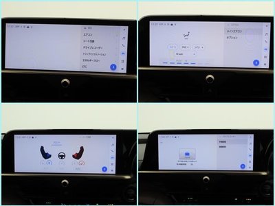 TOYOTA CROWN CROSSOVER - 7