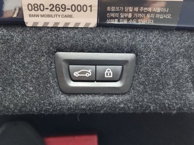 2017 BMW 5 SERIES 缩略图 23