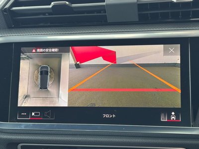 صورة مصغرة 25 لـ 2025 AUDI Q3