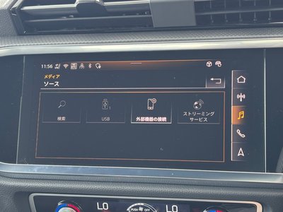 صورة مصغرة 26 لـ 2025 AUDI Q3