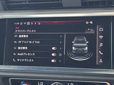 صورة مصغرة 29 لـ 2025 AUDI Q3